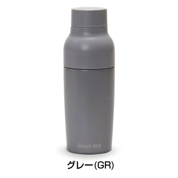 【名入れ可能】リーチウィル vaseステンレス製真空マグボトル　380ml/RFC-38