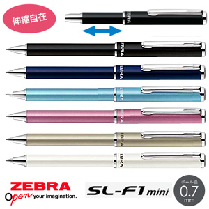 【ZEBRA ゼブラ】 SL-F1 mini