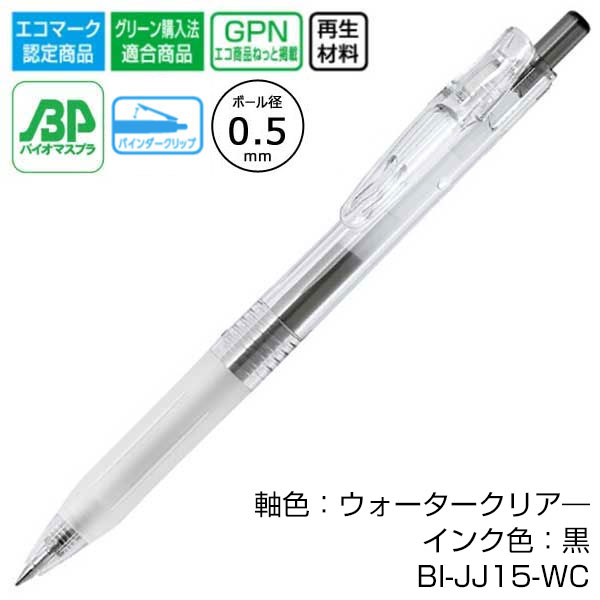 サラブレッドコレクション　まとめ買いのみ！ 楽天市場】フィギュア サラブレッド（コレクション｜ホビー）の通販