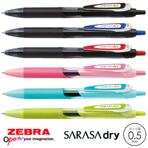 【ZEBRA ゼブラ】 SARASA dry サラサドライ 0.5