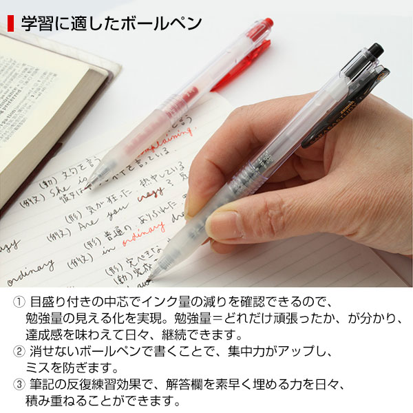 sasaraページ 717ykTG3uAL._AC_UL210_SR210,