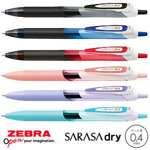 【ZEBRA ゼブラ】 SARASA dry サラサドライ 0.4
