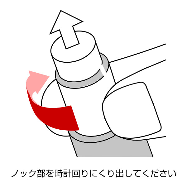 【ZEBRA ゼブラ】 Color Flight カラーフライト0.3
