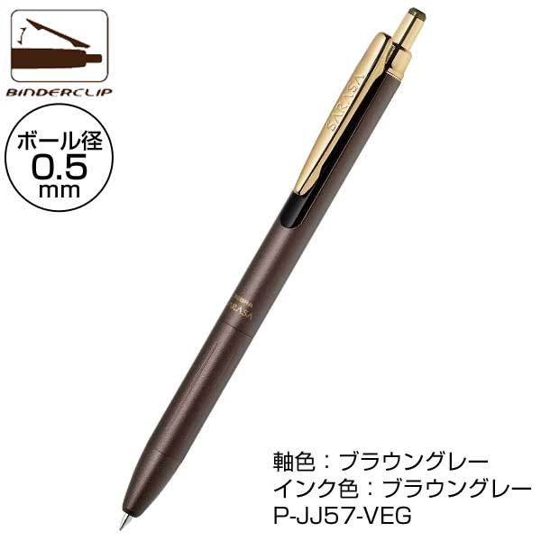 新商品】ZEXUS ZX-F730 Earth Color Edition入荷！ | 釣具のポイント