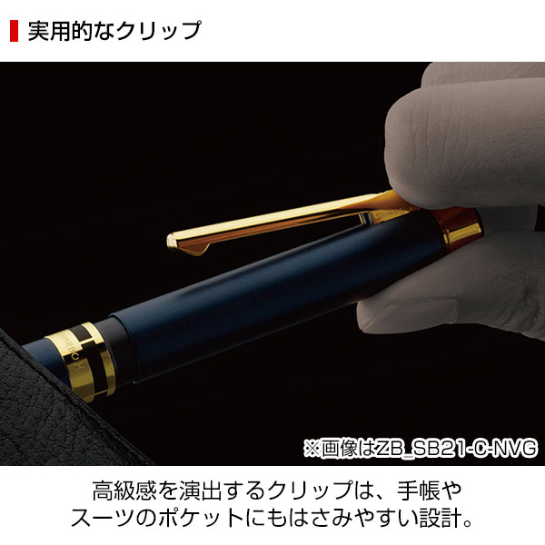 ZEBRA ゼブラ】 SHARBO X シャーボ X ST3【グッズストアドットネット