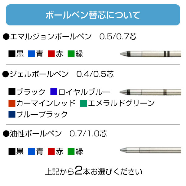 【ZEBRA ゼブラ】 SHARBO X シャーボ X CB8