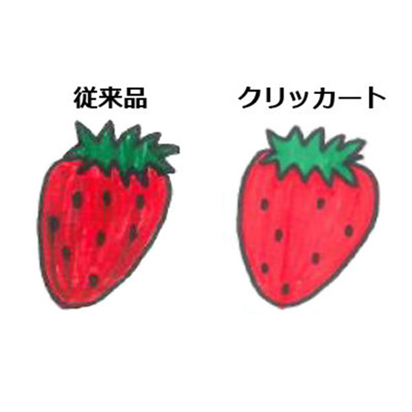 【ZEBRA ゼブラ】クリッカート